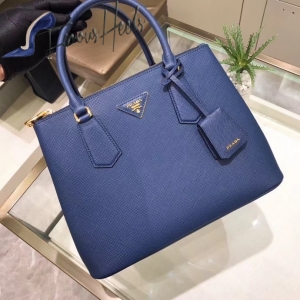 Prada Galleria Small Saffiano Leather Bag PSLBG1345